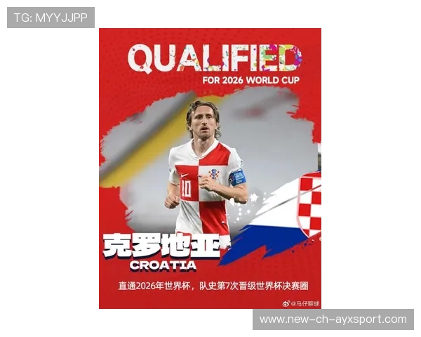 克罗地亚7次冲进世界杯，莫德里奇再书传奇章节