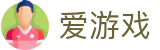 爱游戏 (aiyouxi)中国官方网站 | AYX SPORTS